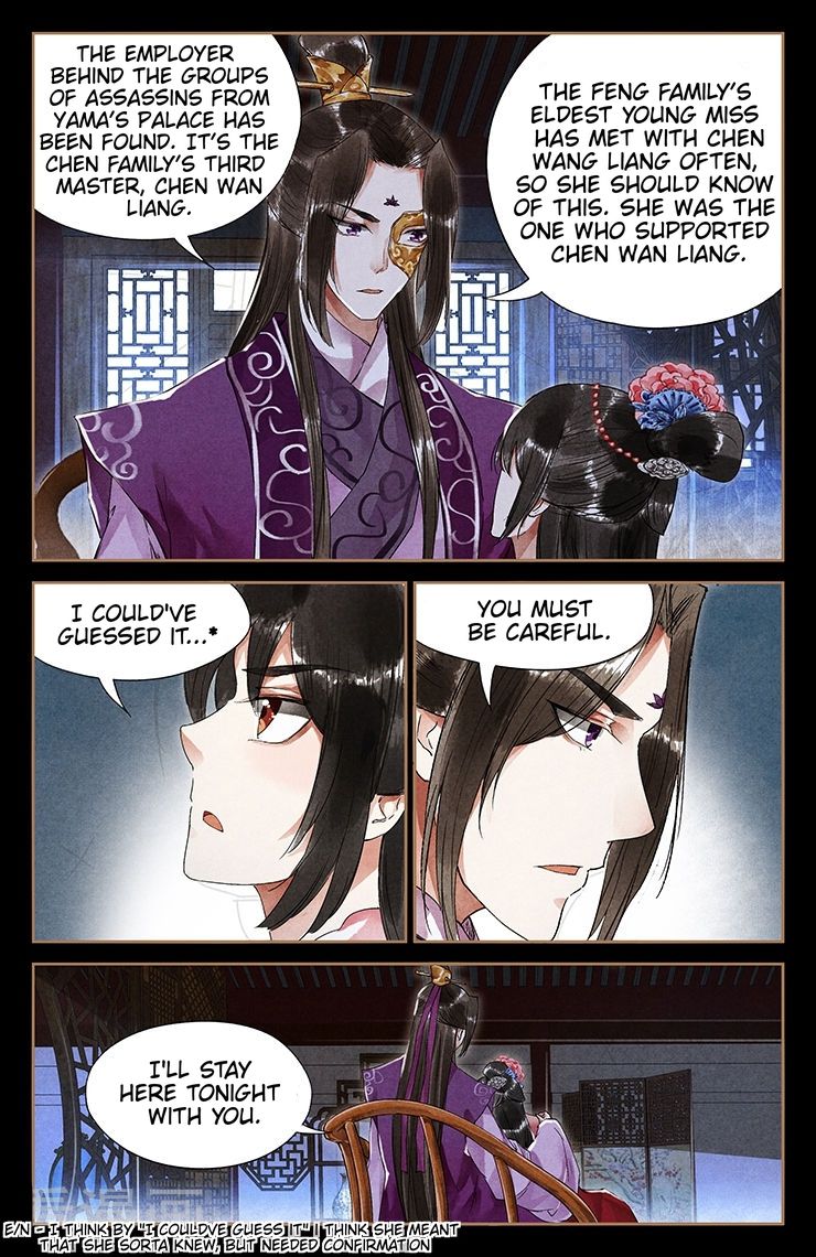 Page 4 of Chapter 37