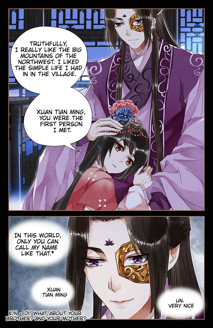 Page 1 of Chapter 37.5