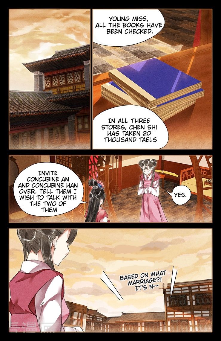 Page 2 of Chapter 37.5