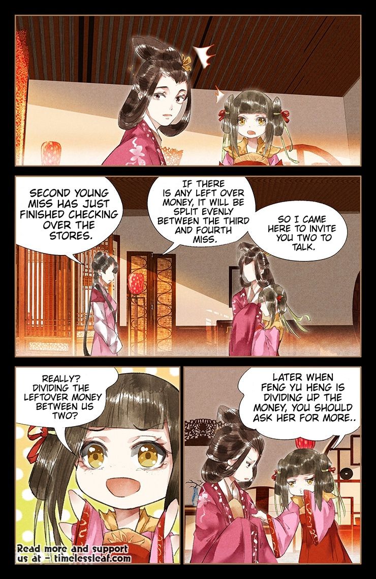 Page 4 of Chapter 37.5