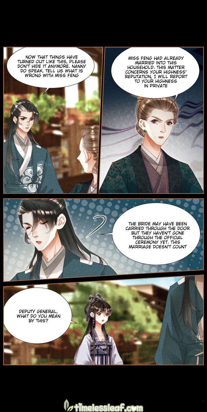 Page 1 of Chapter 370.5