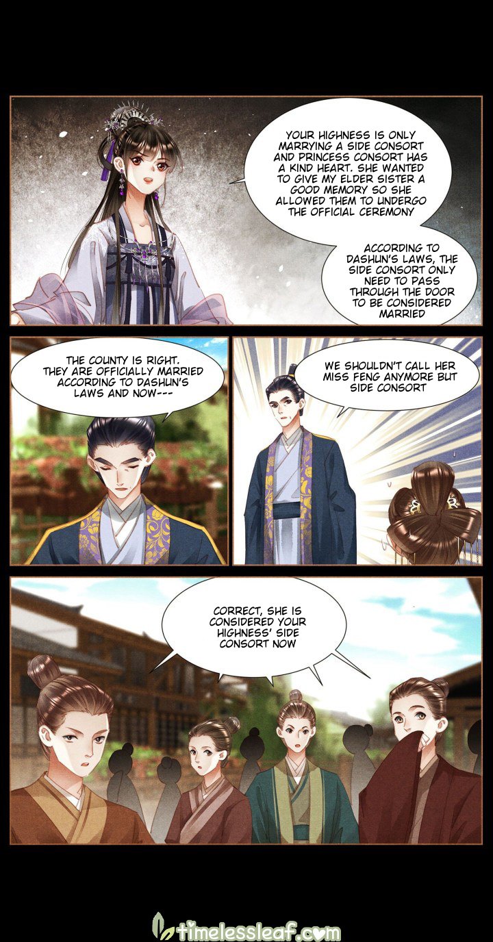 Page 2 of Chapter 370.5