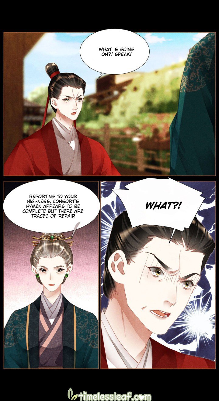 Page 3 of Chapter 370.5