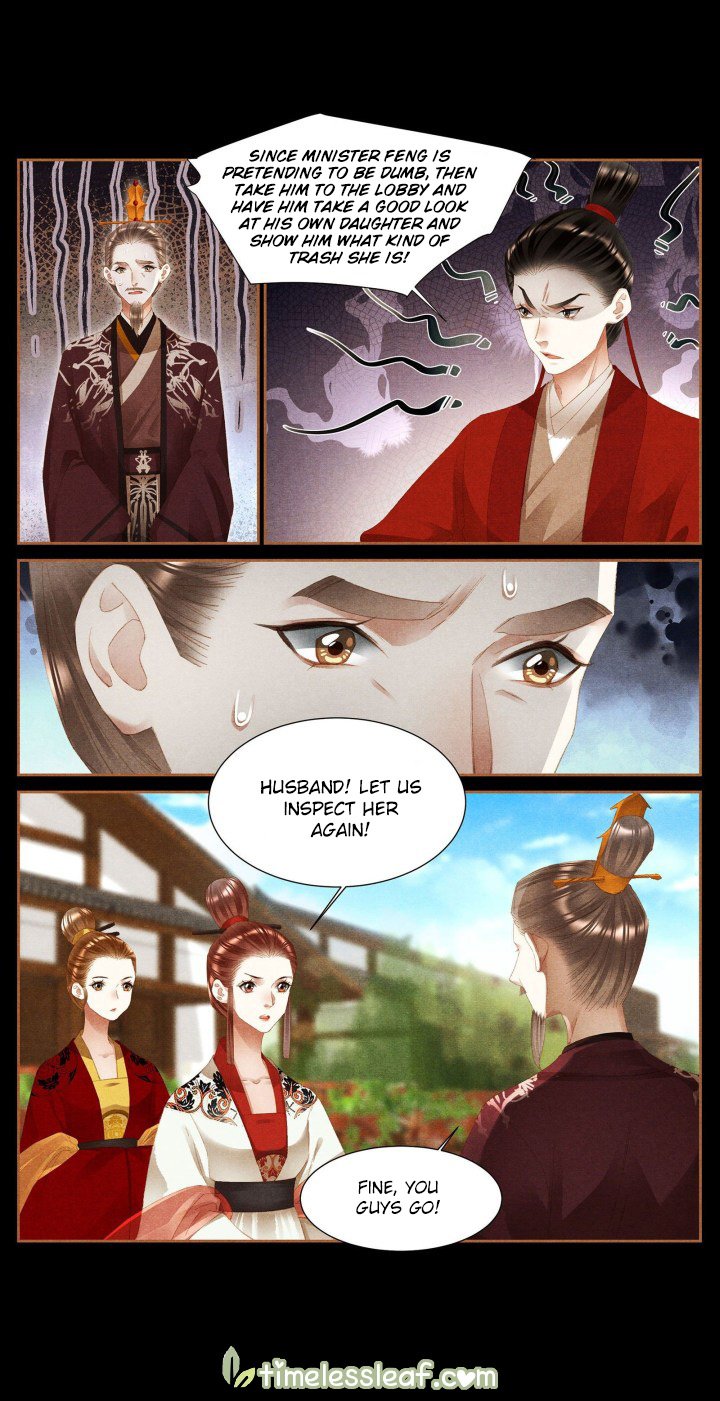 Page 2 of Chapter 371.5