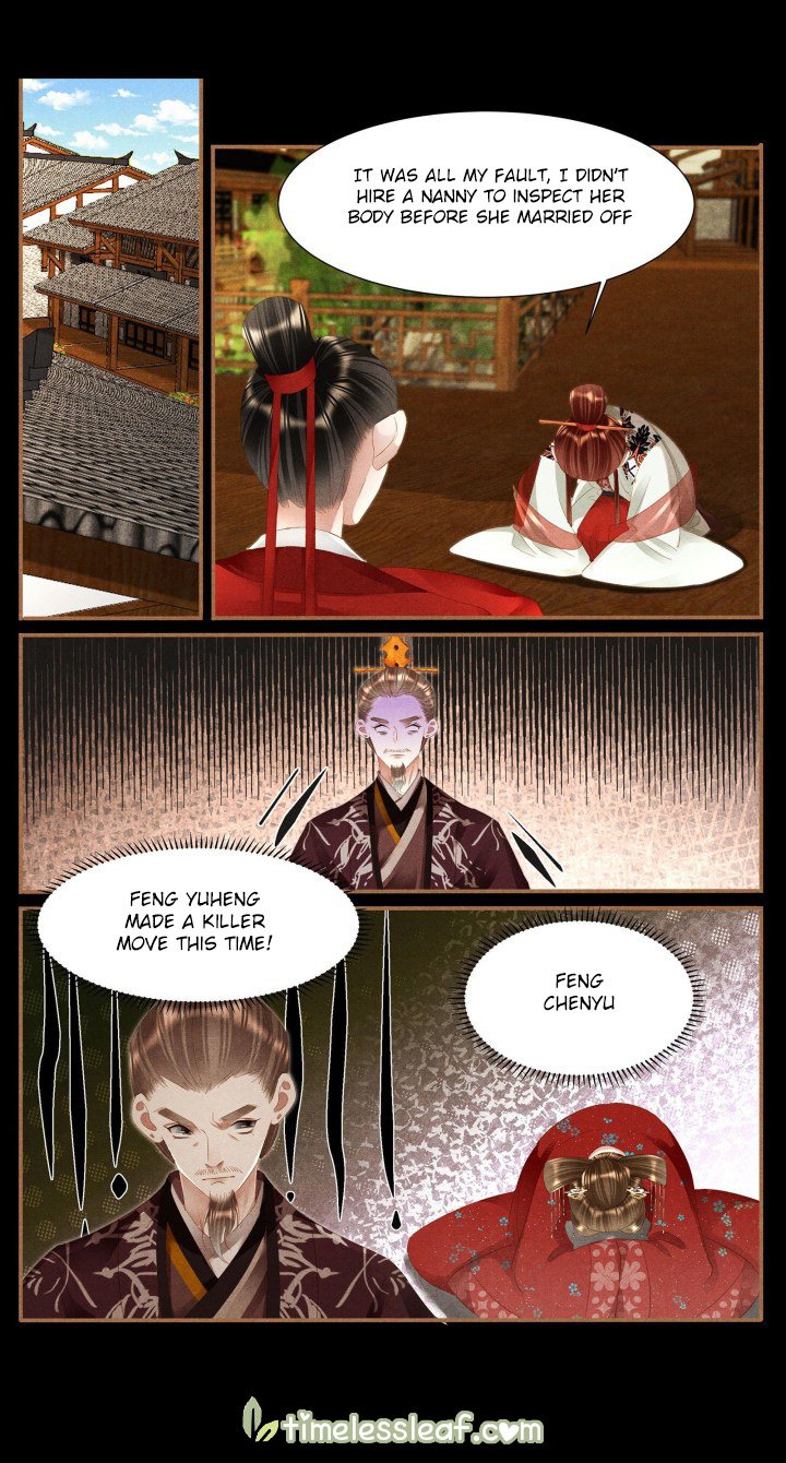 Page 3 of Chapter 371.5