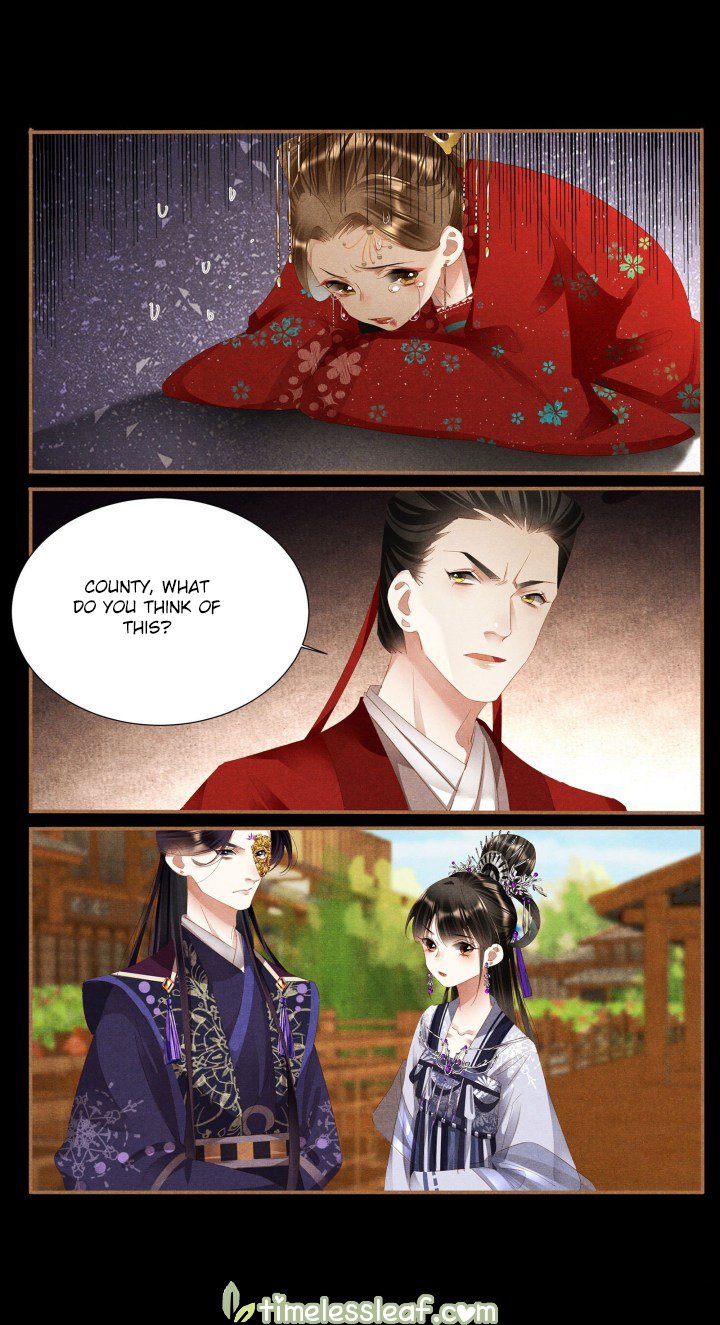 Page 4 of Chapter 371.5