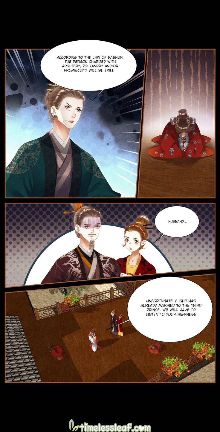 Page 3 of Chapter 372