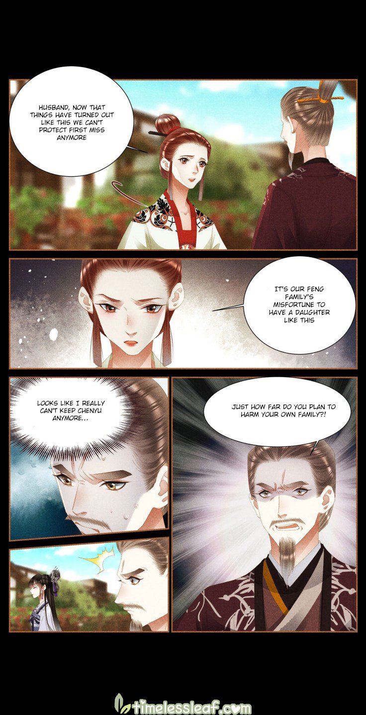 Page 4 of Chapter 372