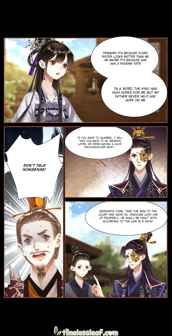 Page 1 of Chapter 372.5