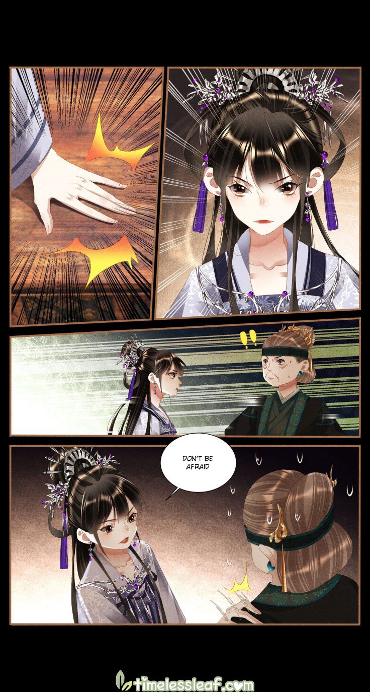 Page 3 of Chapter 372.5