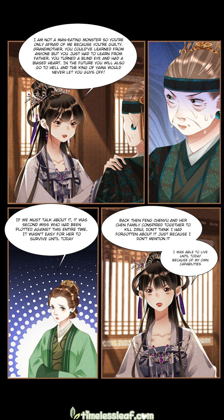 Page 4 of Chapter 372.5