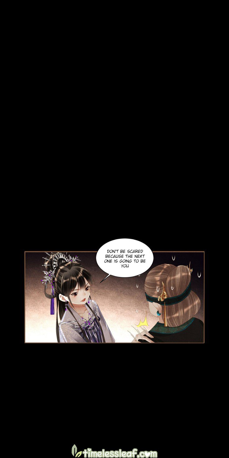Page 5 of Chapter 372.5