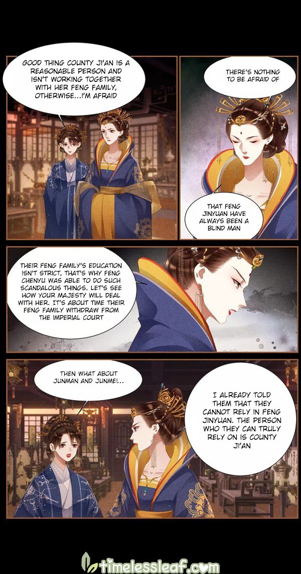 Page 4 of Chapter 373