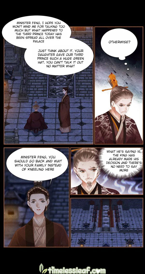 Page 5 of Chapter 373