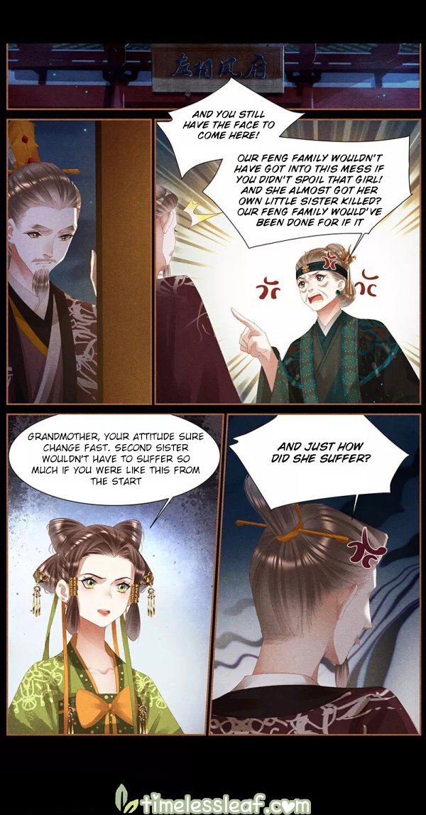 Page 1 of Chapter 373.5