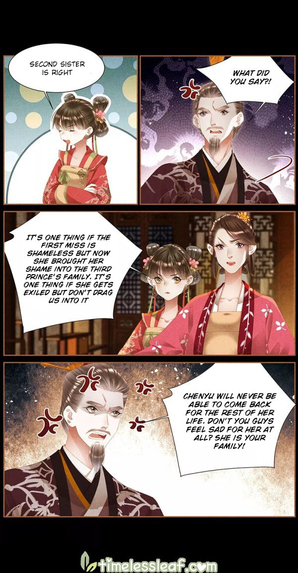 Page 2 of Chapter 373.5