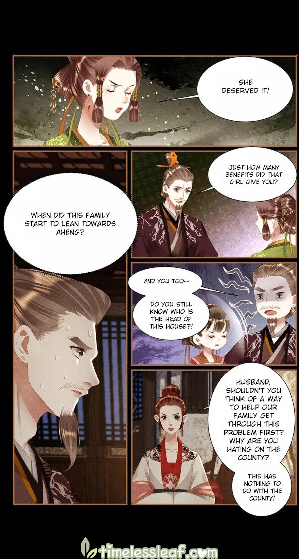 Page 3 of Chapter 373.5