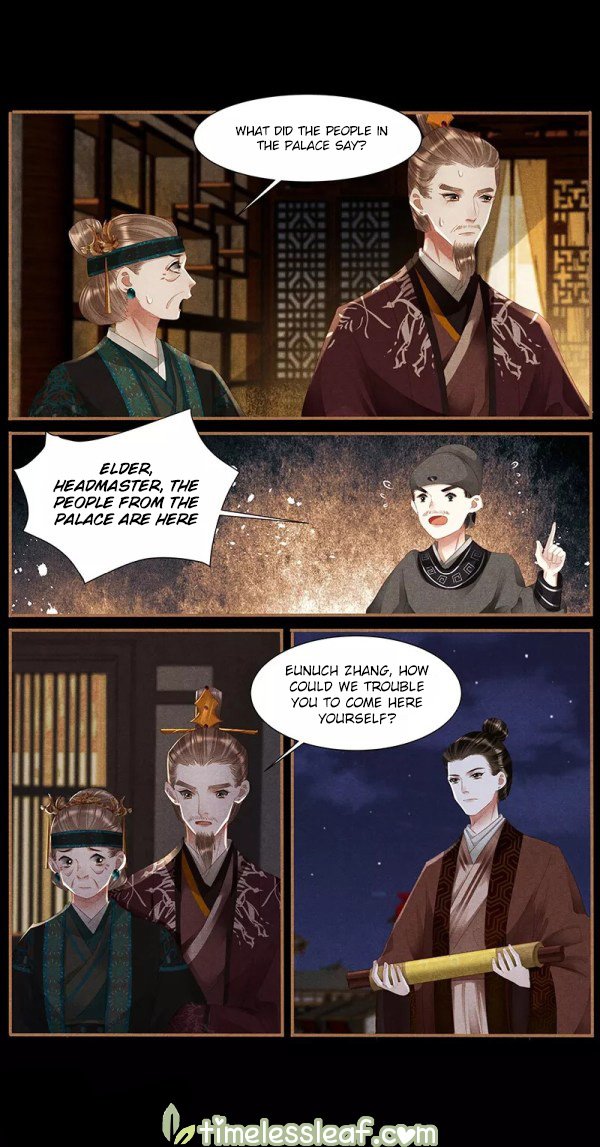 Page 4 of Chapter 373.5