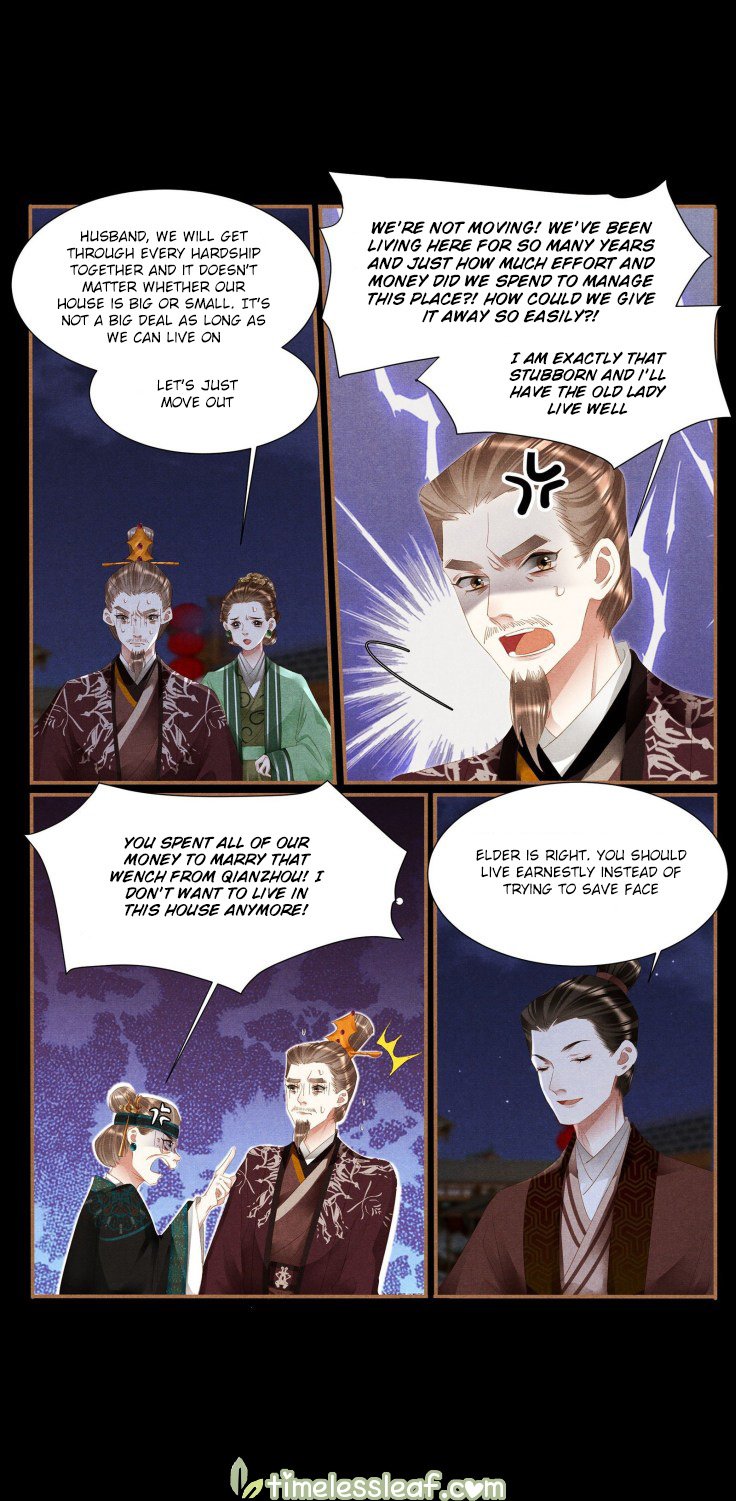 Page 3 of Chapter 374.5