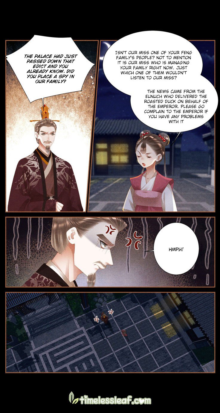 Page 2 of Chapter 375