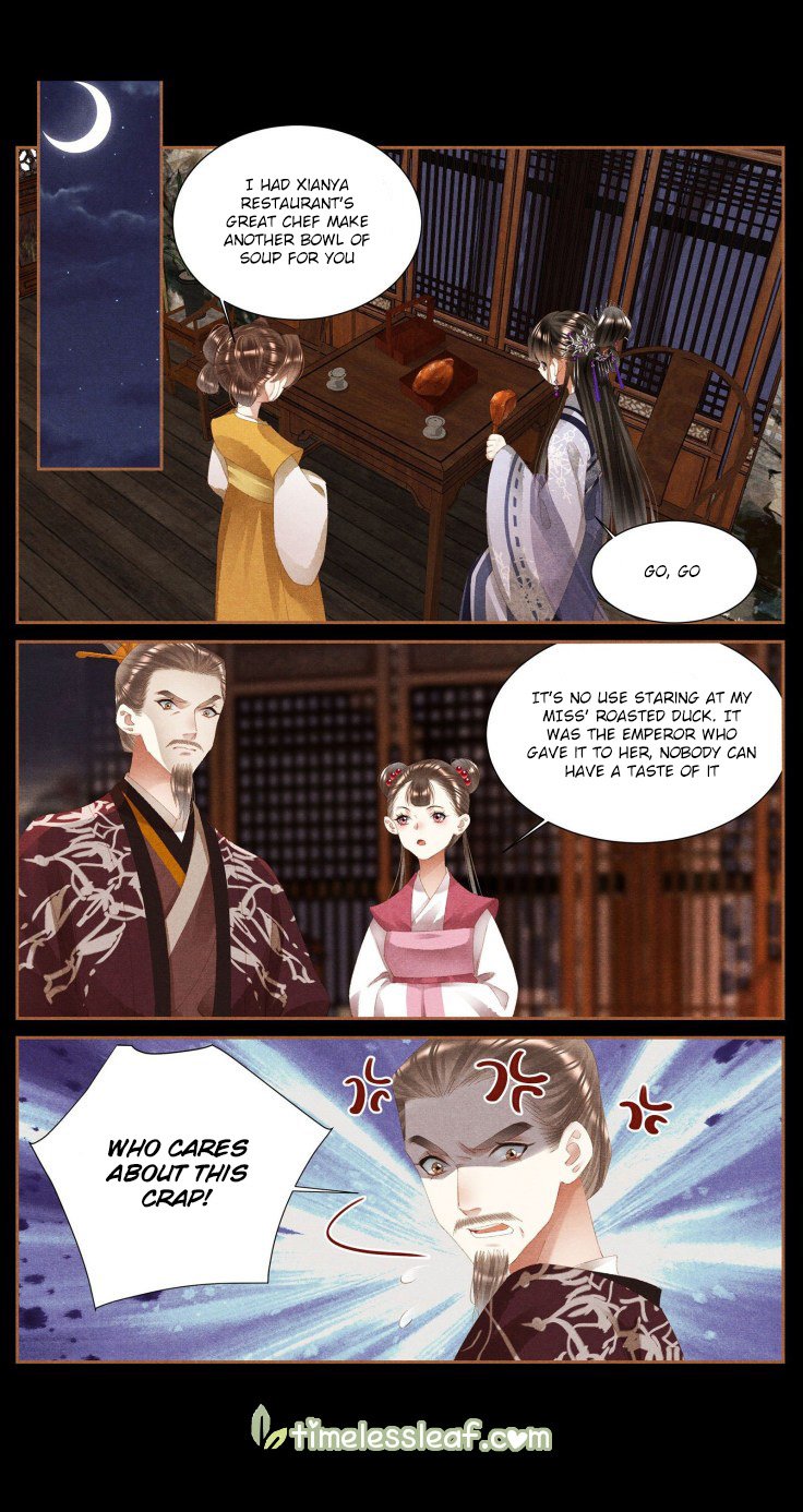 Page 3 of Chapter 375