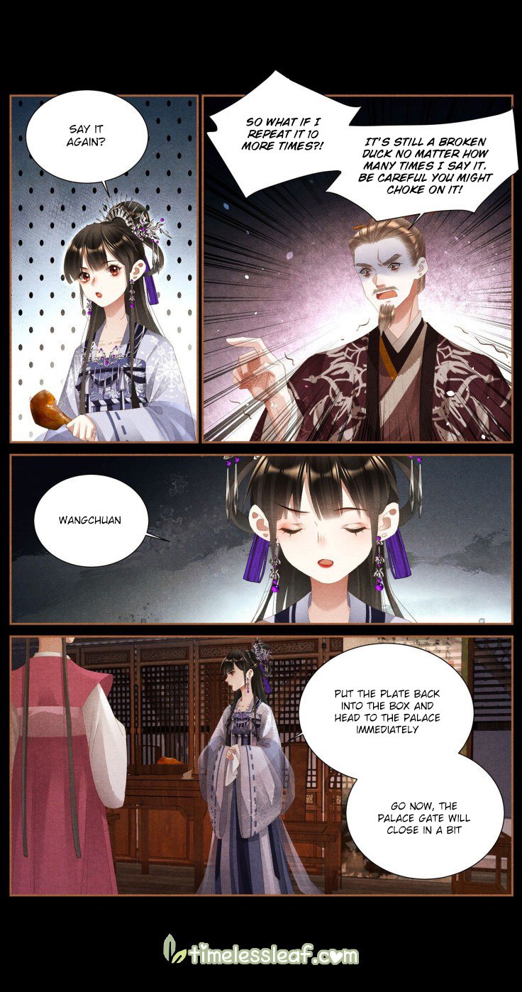 Page 4 of Chapter 375