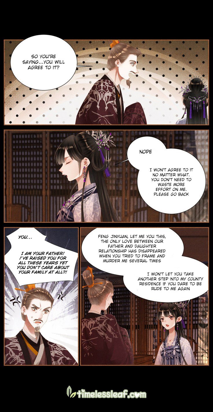 Page 2 of Chapter 375.5