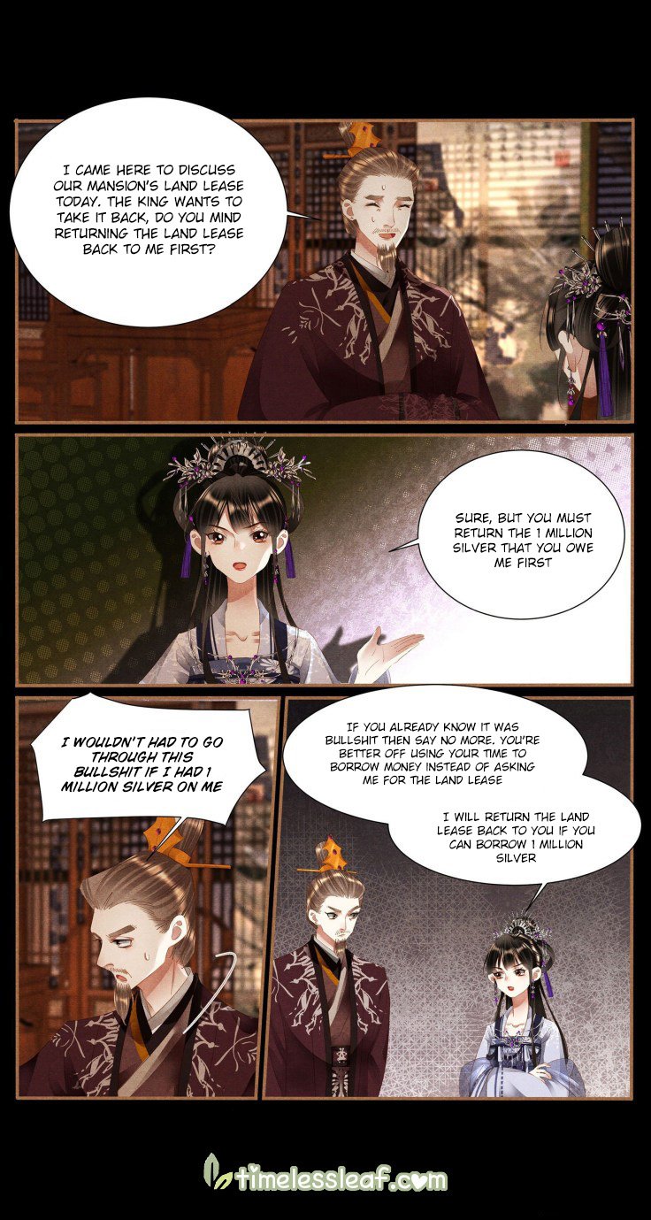 Page 3 of Chapter 375.5