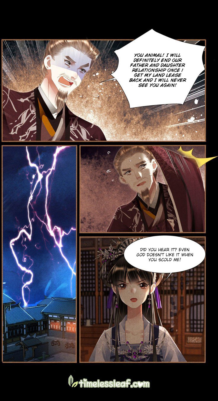 Page 4 of Chapter 375.5