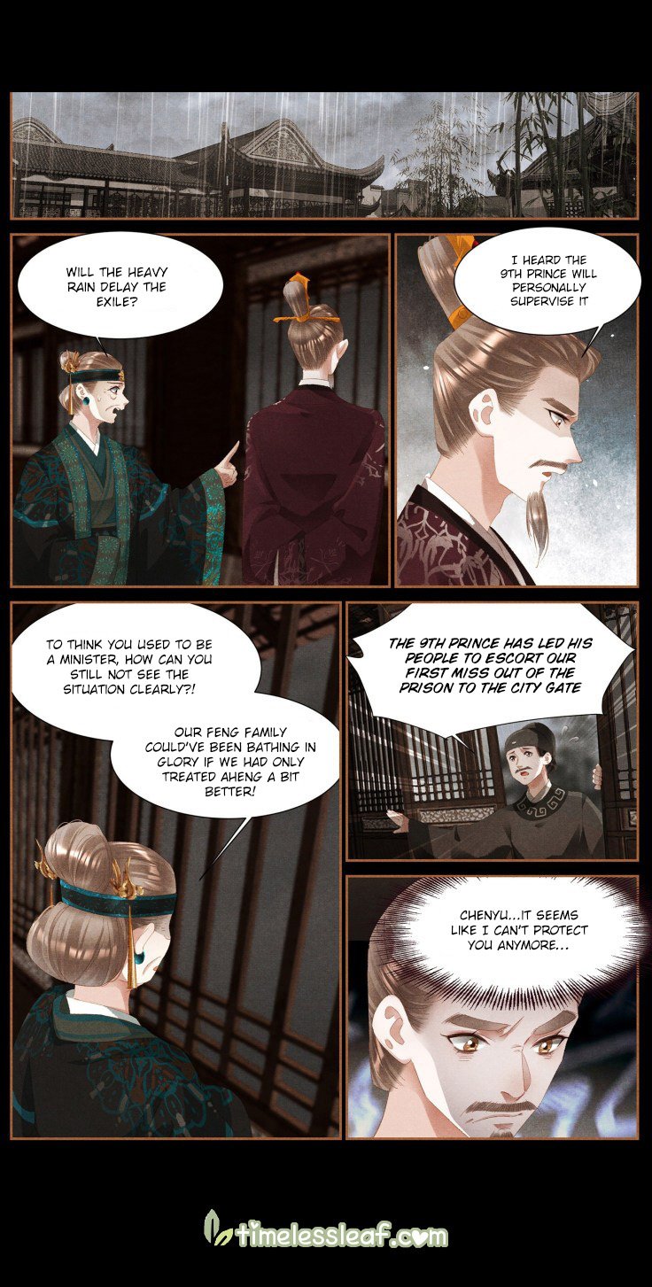 Page 2 of Chapter 376