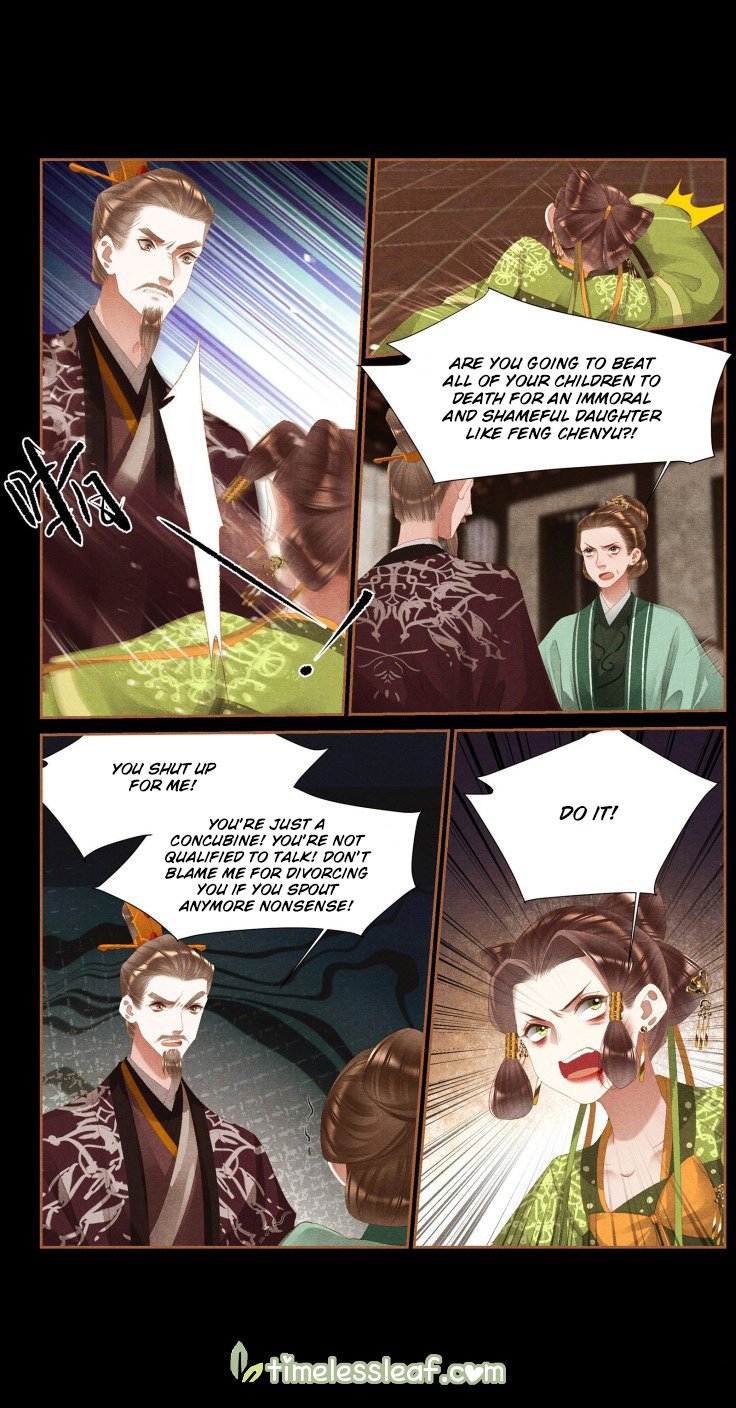 Page 4 of Chapter 376