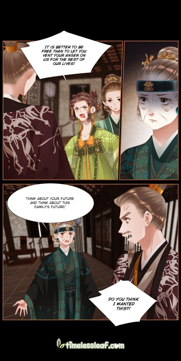 Page 1 of Chapter 376.5