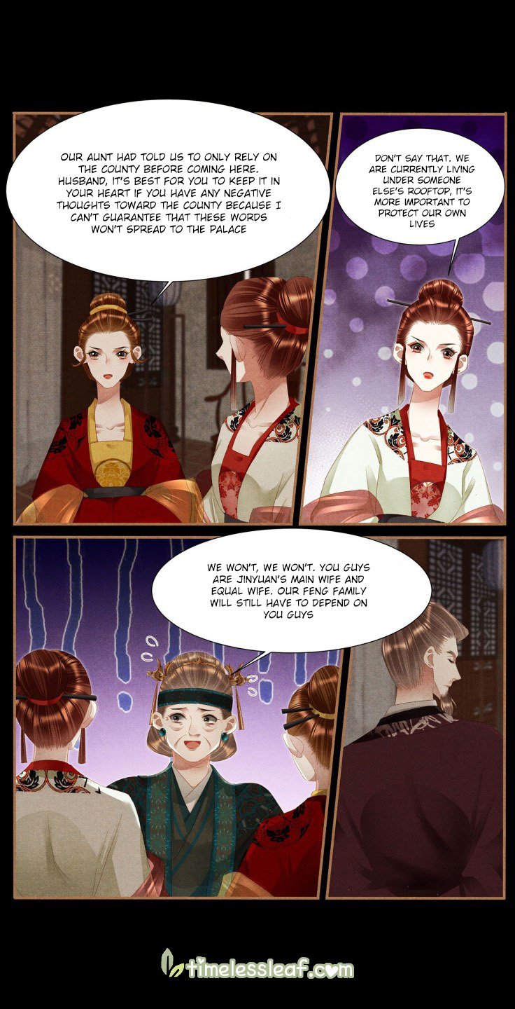 Page 3 of Chapter 376.5