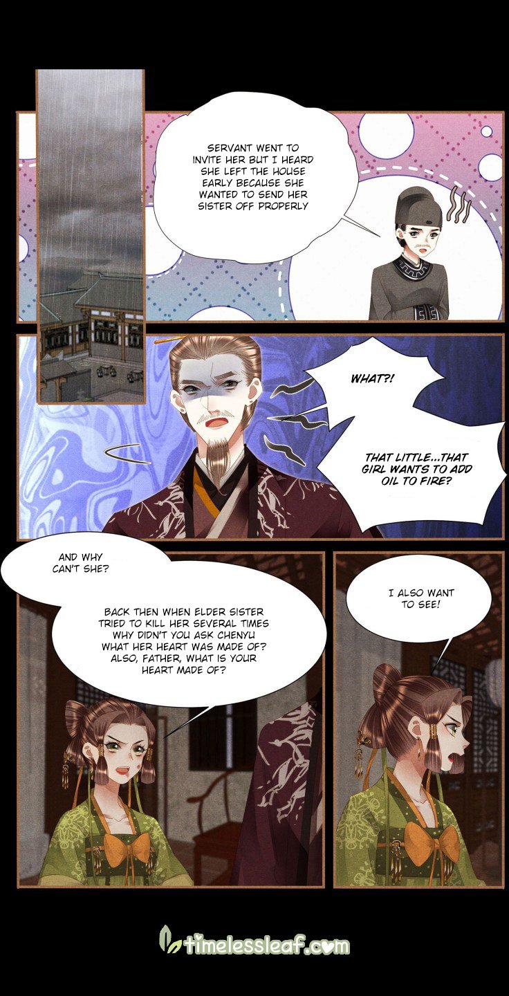 Page 4 of Chapter 376.5