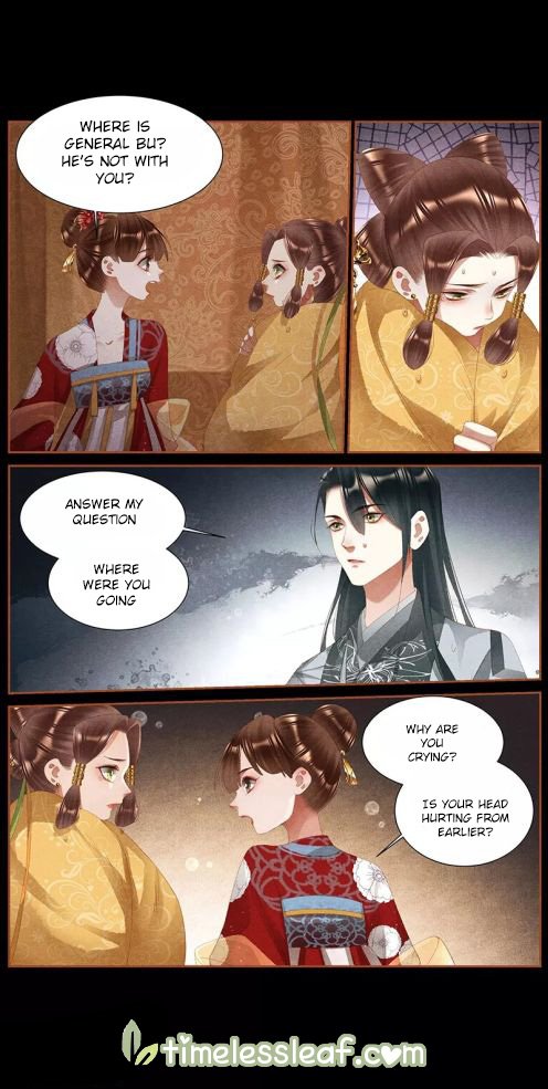 Page 1 of Chapter 377.5