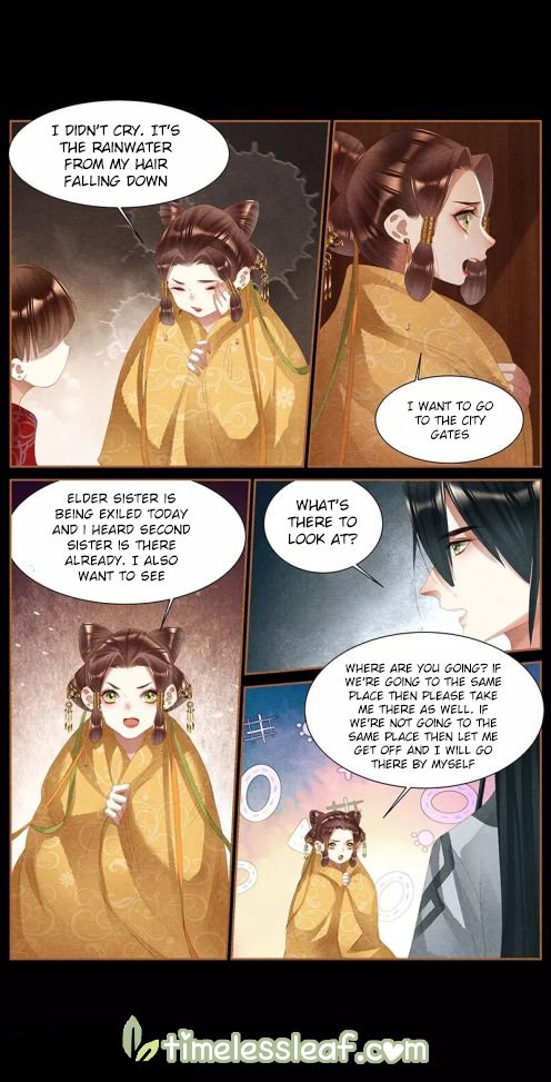Page 2 of Chapter 377.5