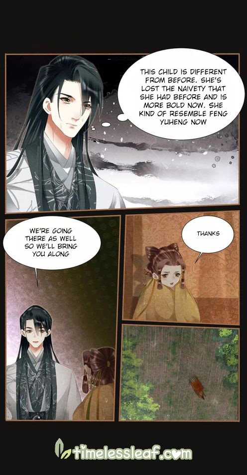 Page 3 of Chapter 377.5