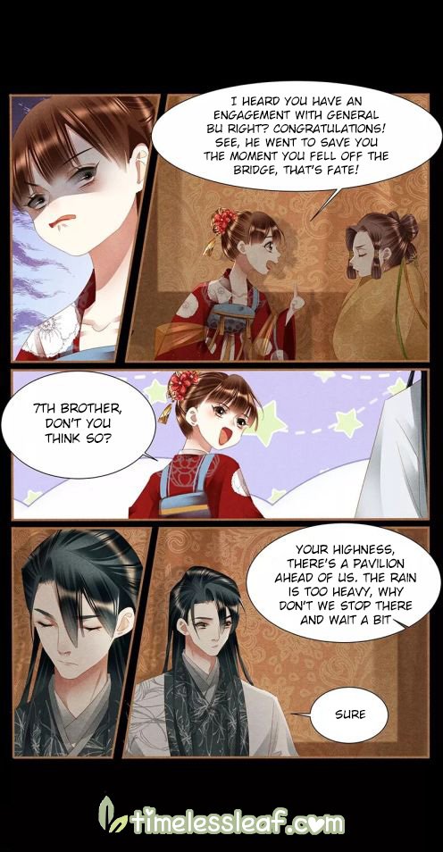 Page 4 of Chapter 377.5