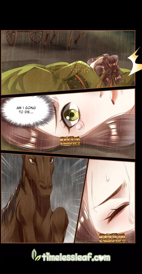 Page 2 of Chapter 377