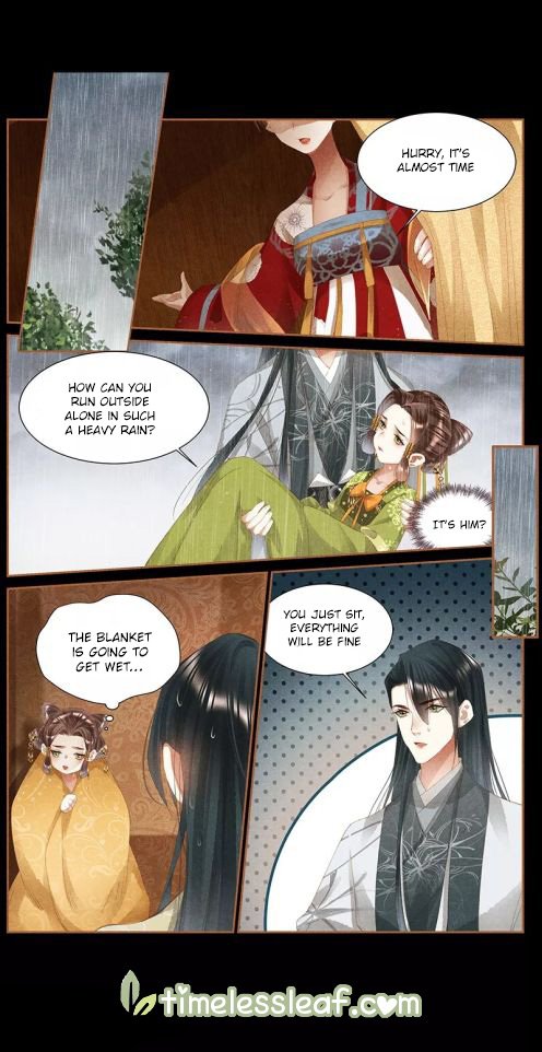 Page 3 of Chapter 377