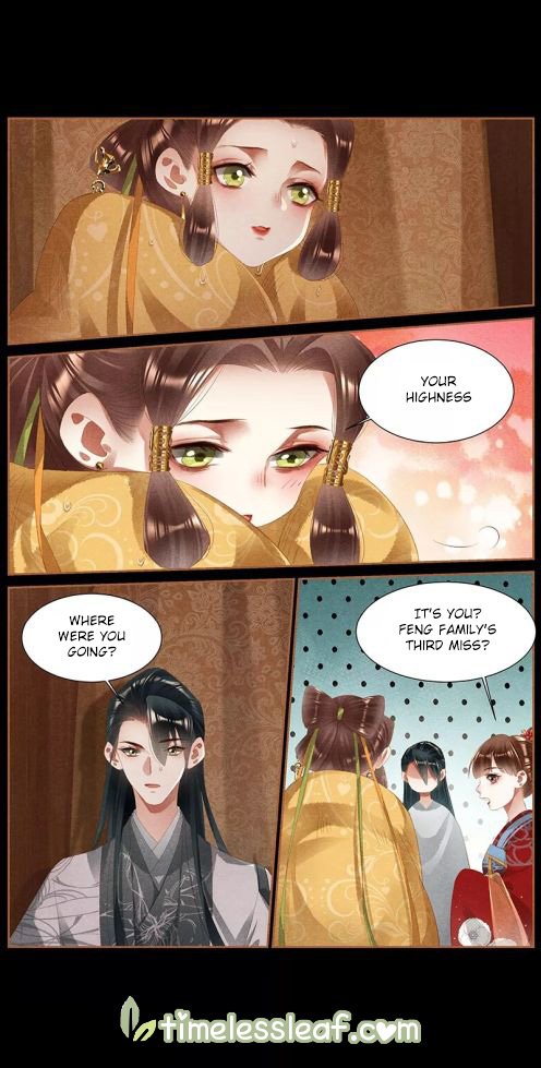 Page 4 of Chapter 377