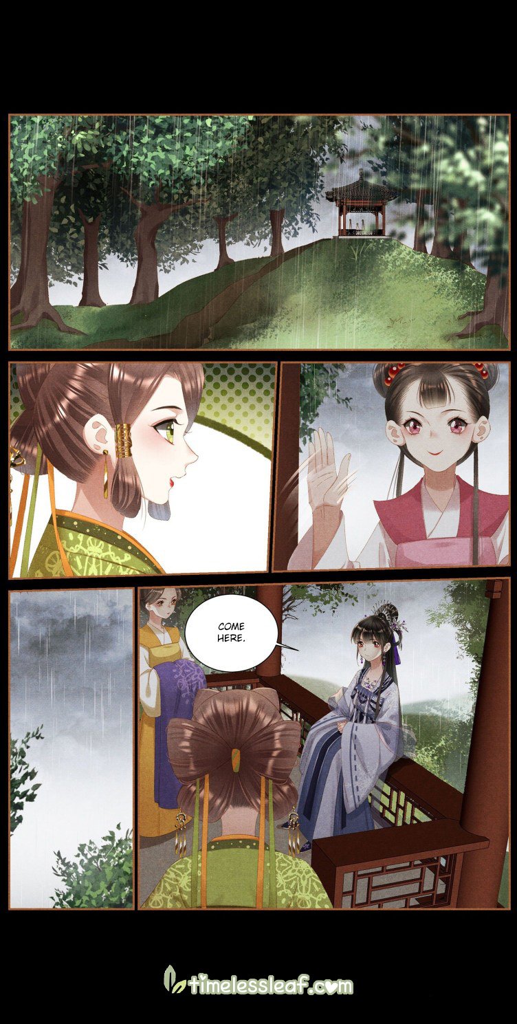 Page 2 of Chapter 378