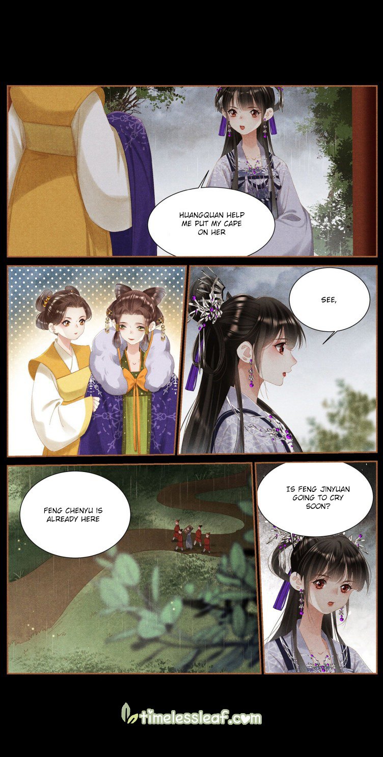 Page 3 of Chapter 378
