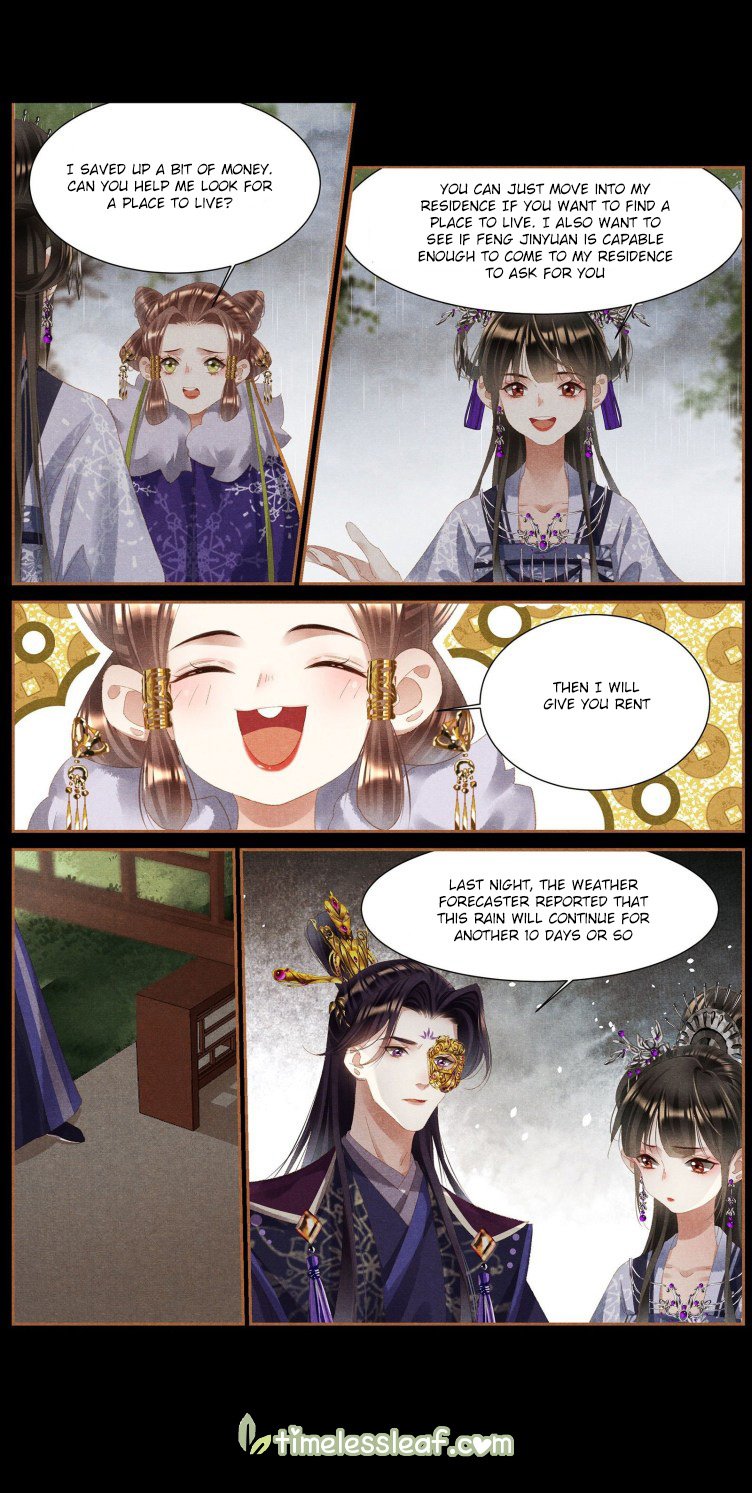 Page 2 of Chapter 379