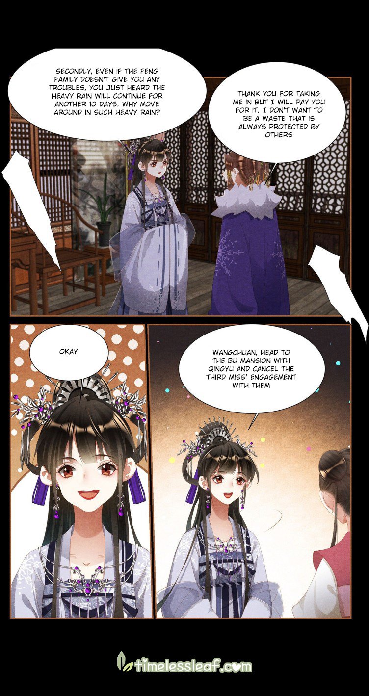 Page 1 of Chapter 379.5