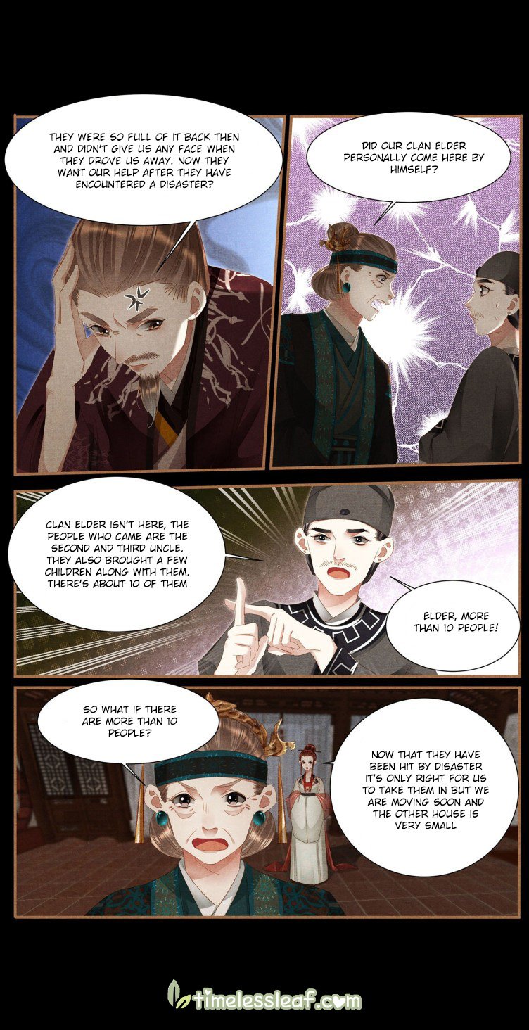 Page 3 of Chapter 379.5