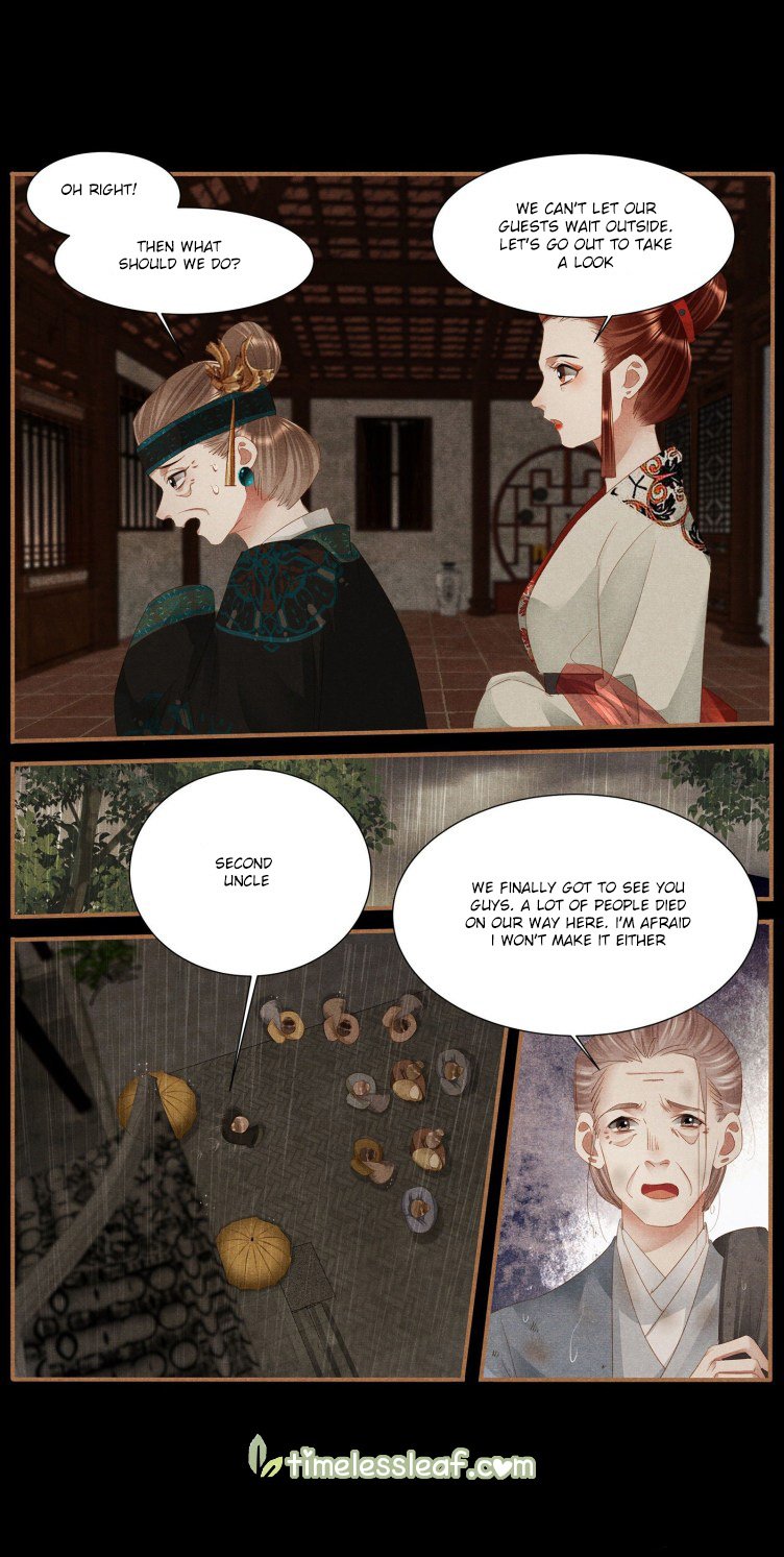 Page 4 of Chapter 379.5
