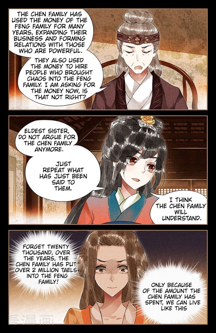 Page 1 of Chapter 38.5