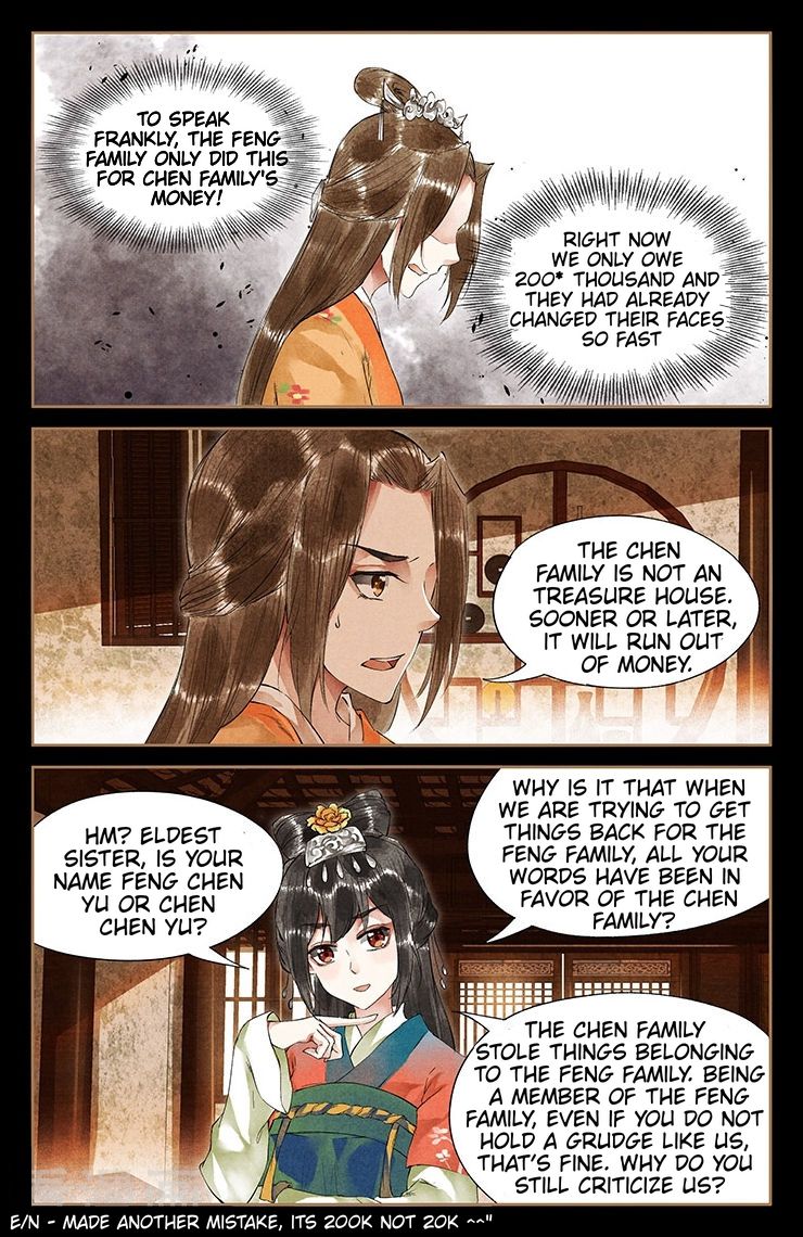 Page 2 of Chapter 38.5