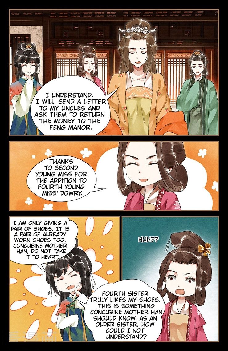Page 3 of Chapter 38.5